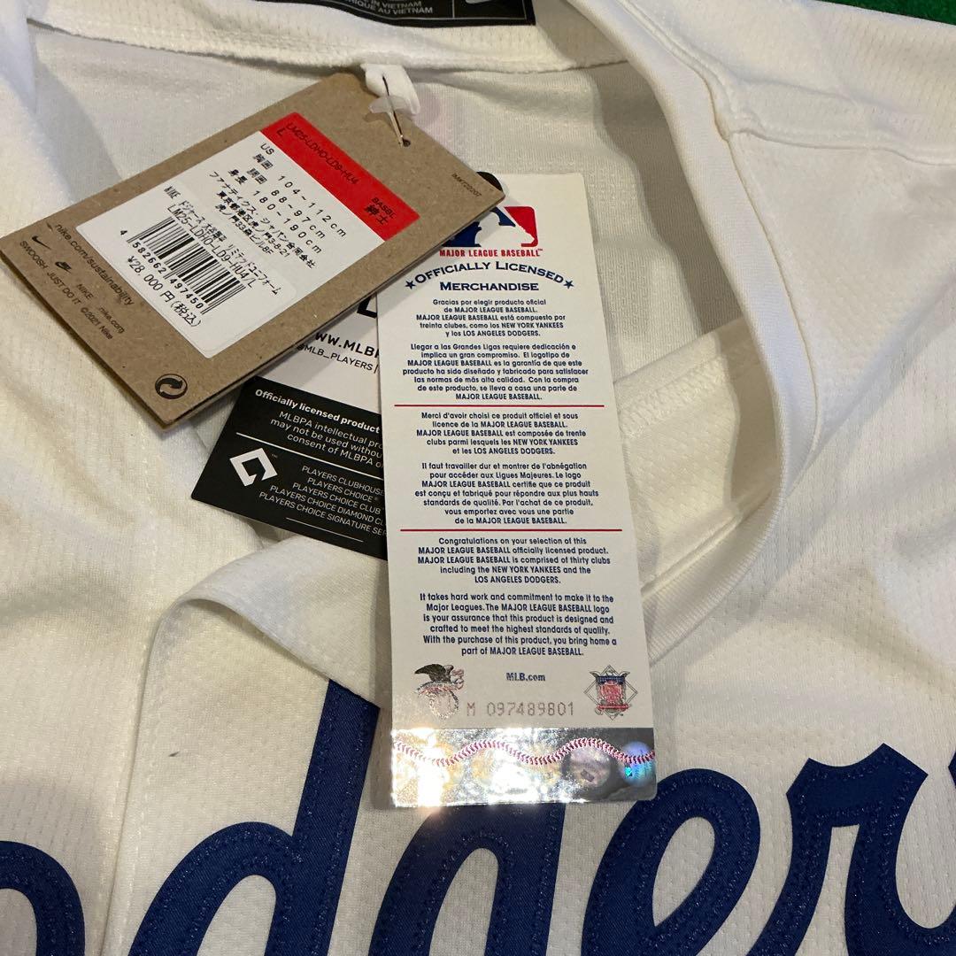 大谷翔平　ドジャース　MLB ユニフォーム　Lサイズ　正規品　新品未使用