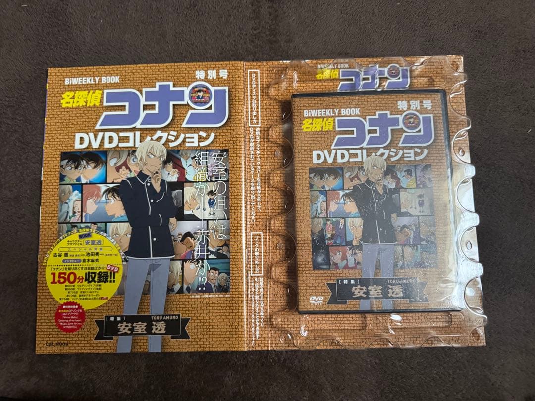 名探偵コナン　DVDコレクション　他　52本 映画　TV