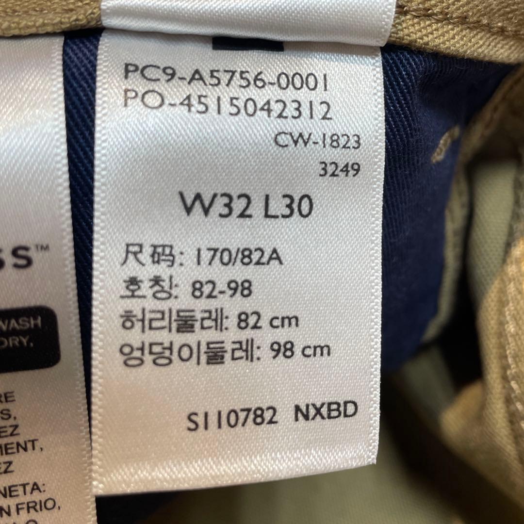 Levi‘s WORKWEAR 565 ダブルニーペインターパンツ