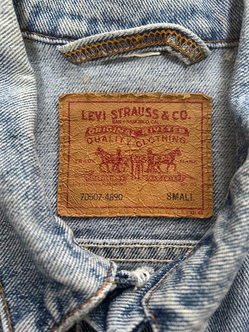 90sLevi's 70507 デニムジャケット493刻印 SMALL 色落ち