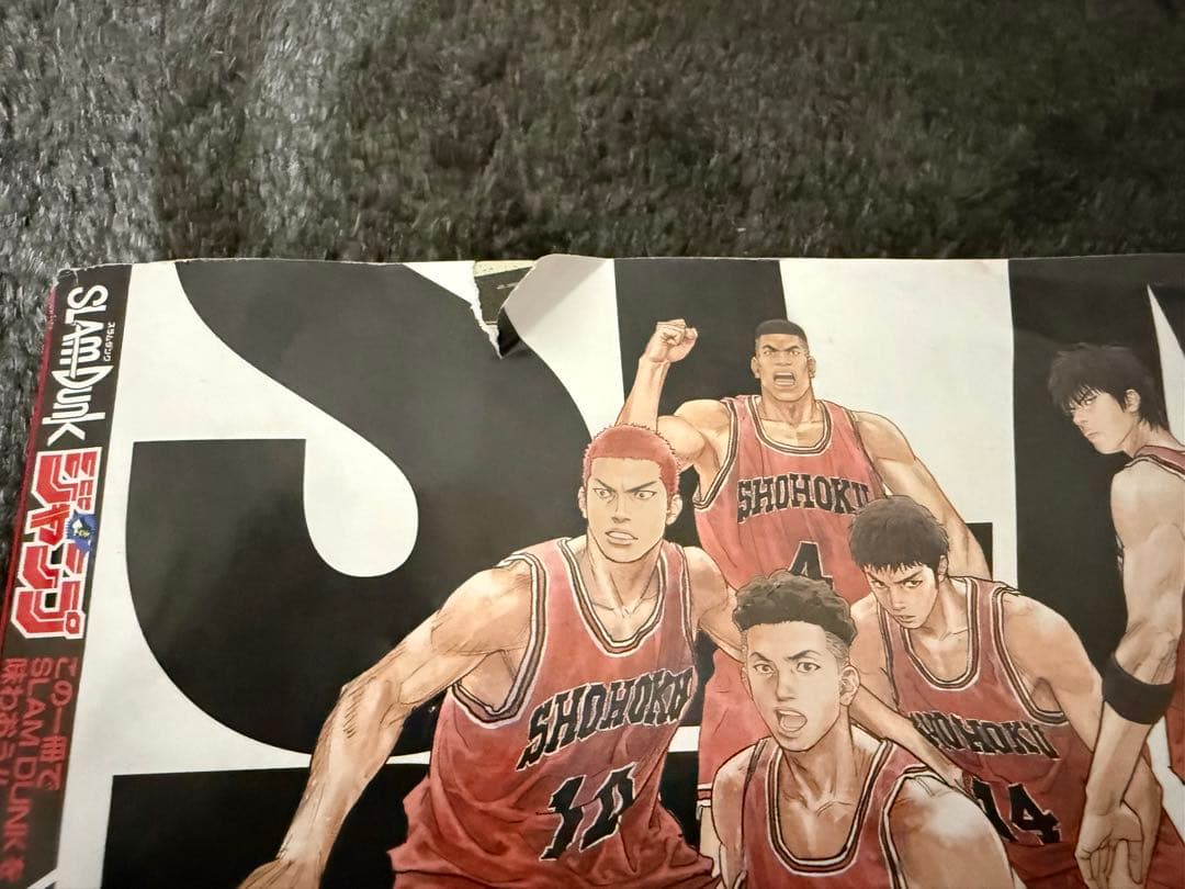 SLAM DUNK 全巻セット、映画DVD、限定ジャンプ