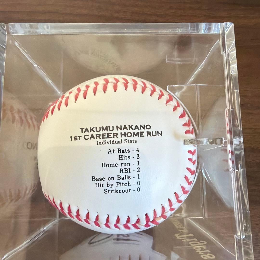 阪神タイガース中野拓夢選手　初ＨＲ直筆サインボール