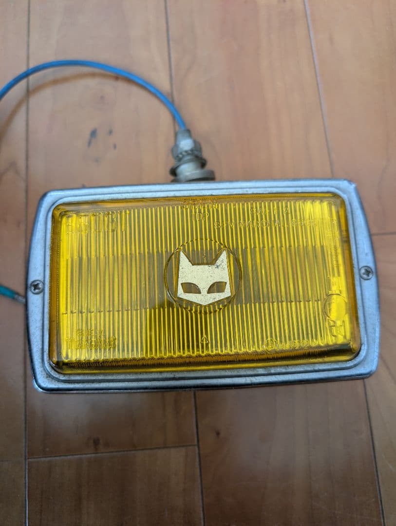 【昭和レトロ】マーシャル　850GT イエローフォグ　MARCHAL