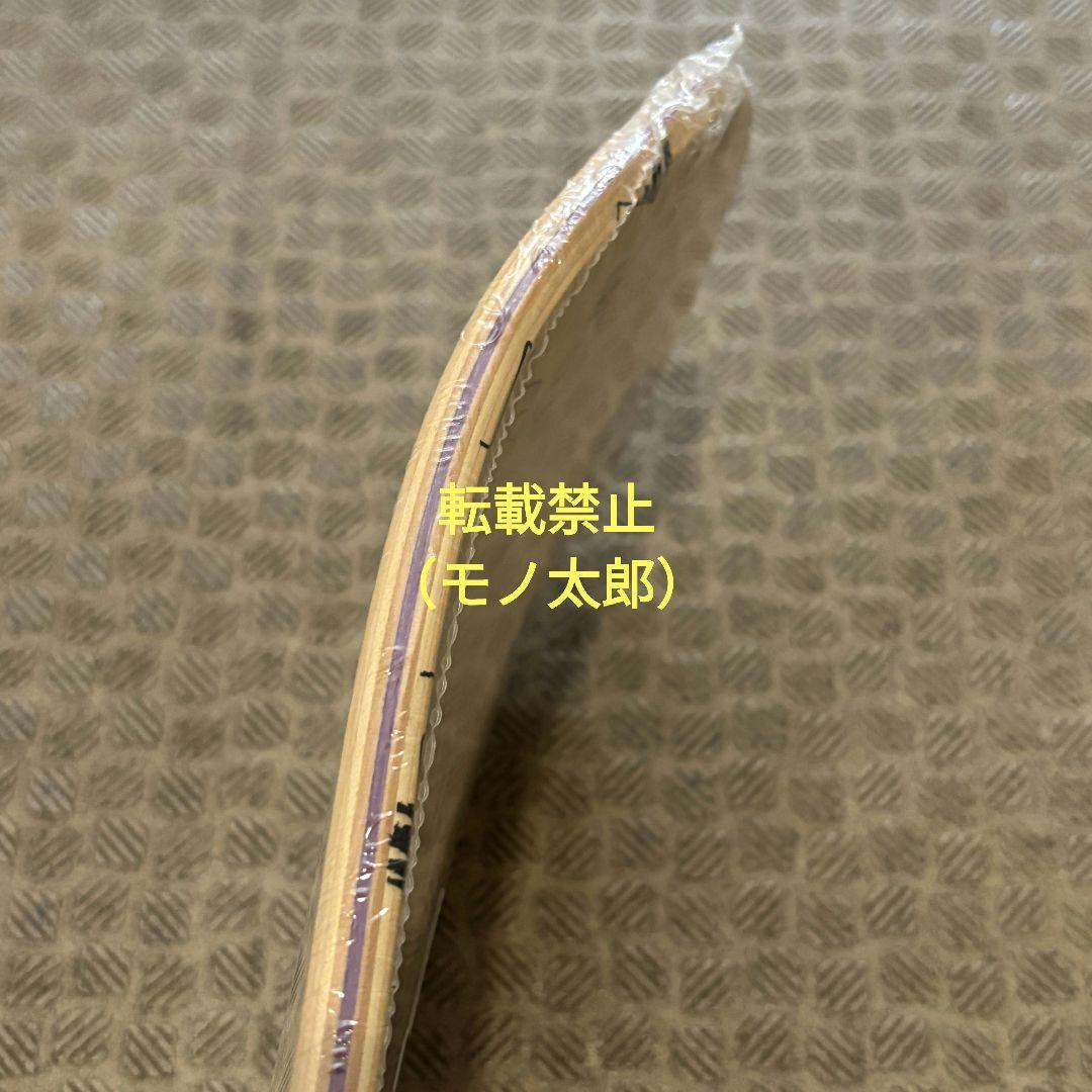 HIGHSOX SKATEBOARDS スケボー デッキ スケートボード ②