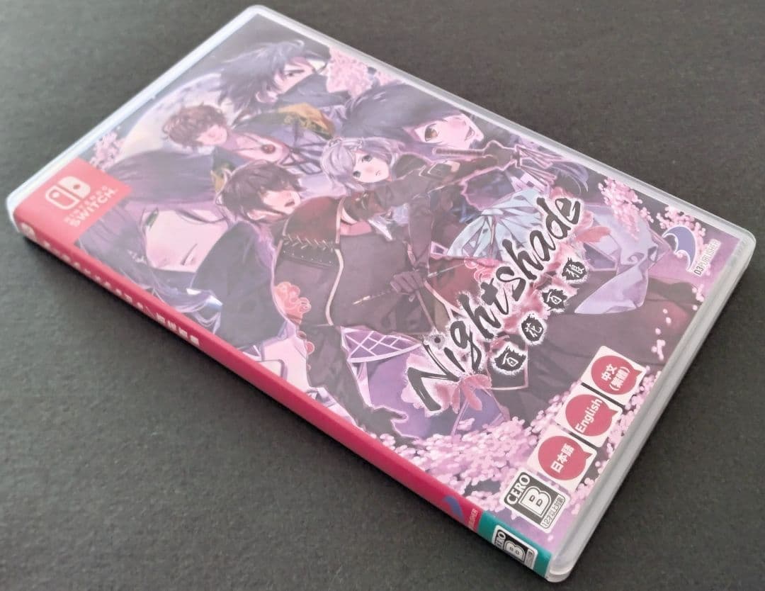Nightshade 百花百狼 ナイトシェード Nintendo Switch