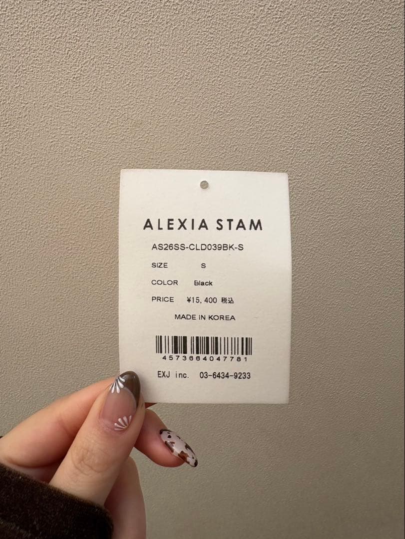 ゴ*イ様 ALEXIA STAM オープンショルダー ロングドレス