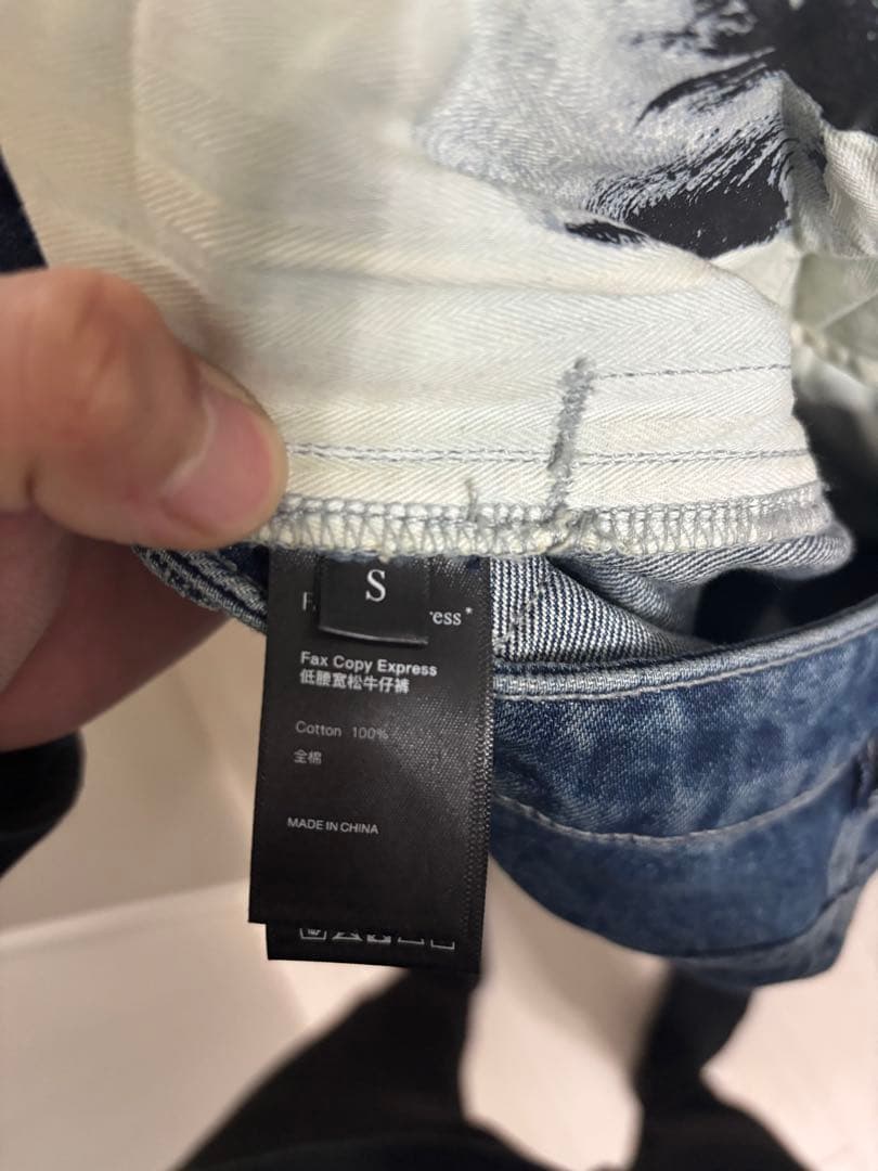 fax copy express デニムパンツ
