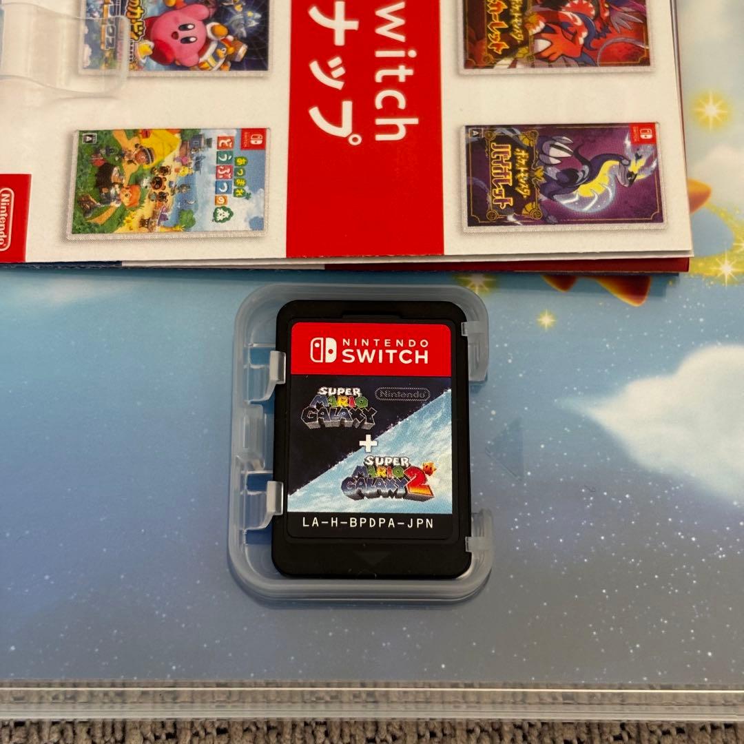 switch スーパーマリオギャラクシー+スーパーマリオギャラクシー2 極美品