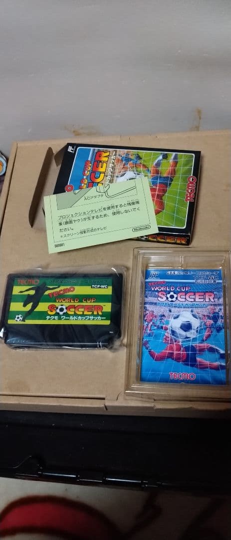 テクモ ワールドカップサッカー