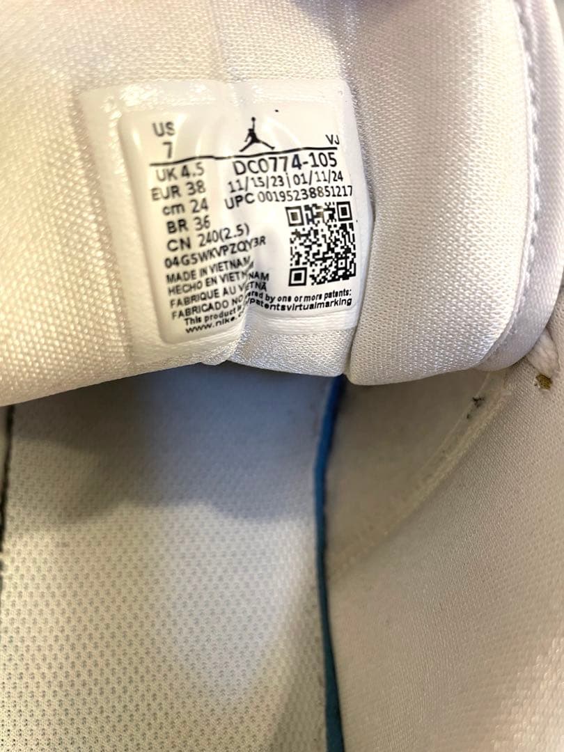 NIKE エアジョーダン1LOW ウルフグレー　24