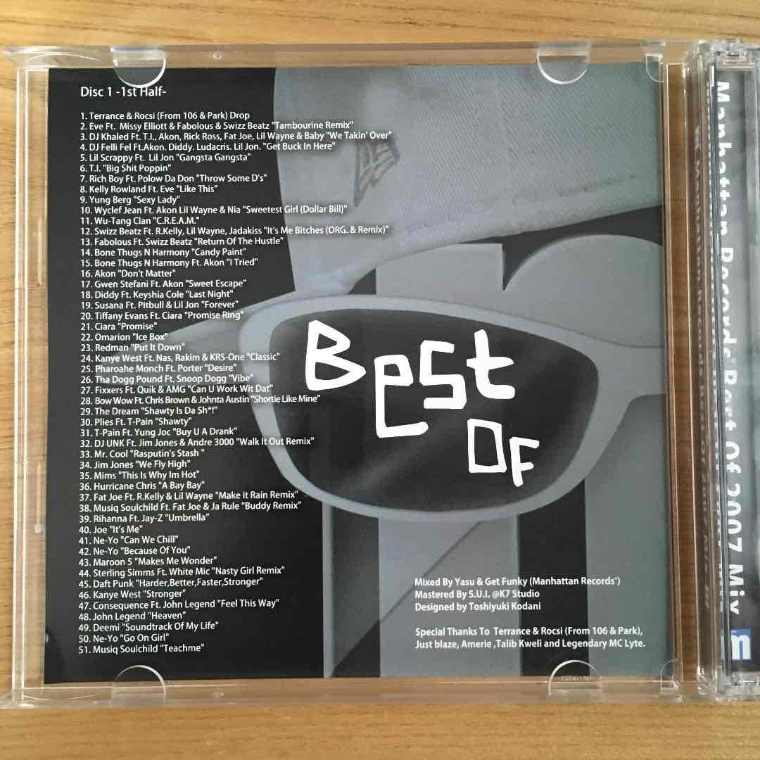 洋楽 MANHATTAN RECORDS 2007