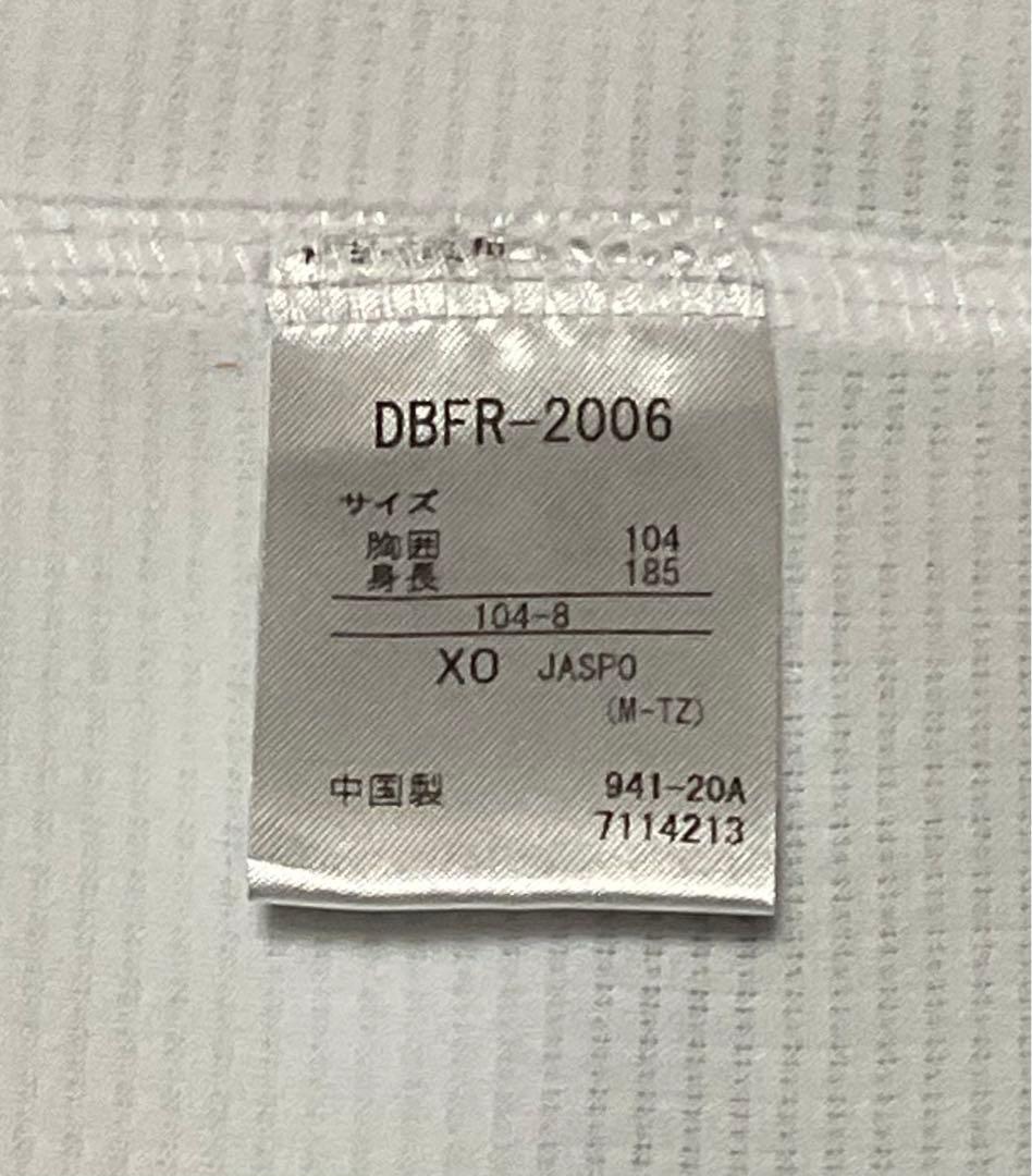 オリックス・バファローズ（ブルーウェーブ）　山岡泰輔　レプリカユニフォーム XO