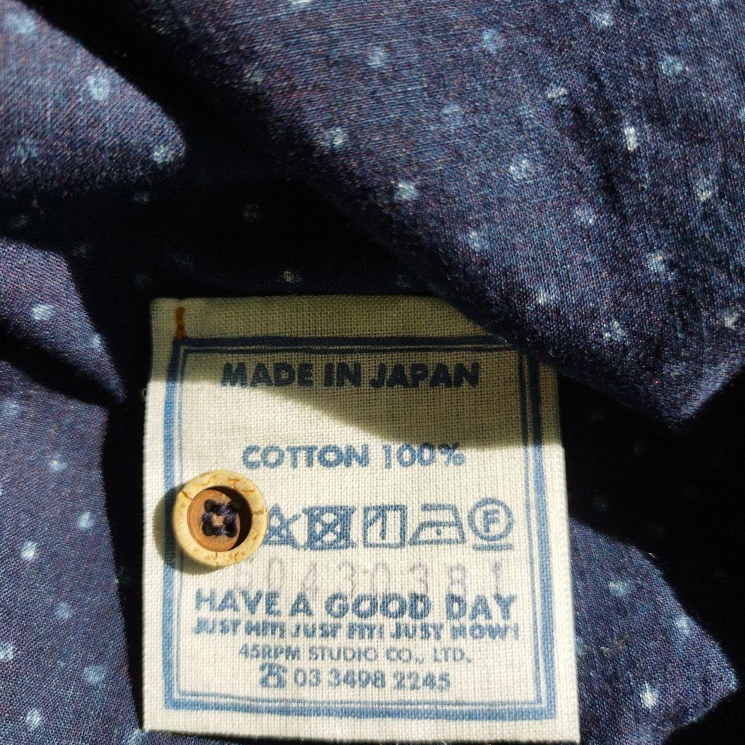 45rpmドットプリントの長袖シャツ　ネイビー