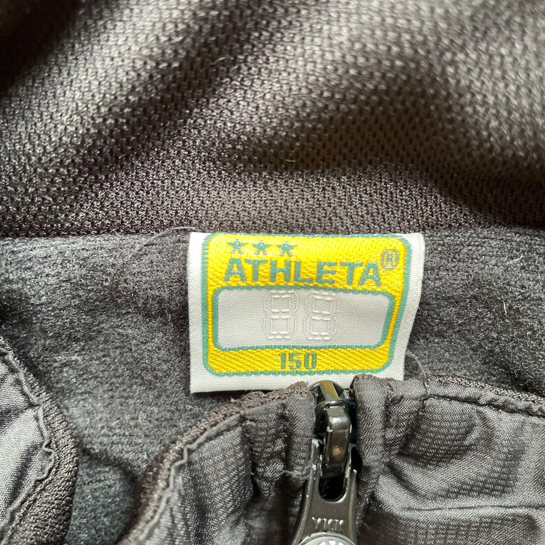 ATHLETA ピステ・ウィンドブレーカー グレー　上下　150cm 美品