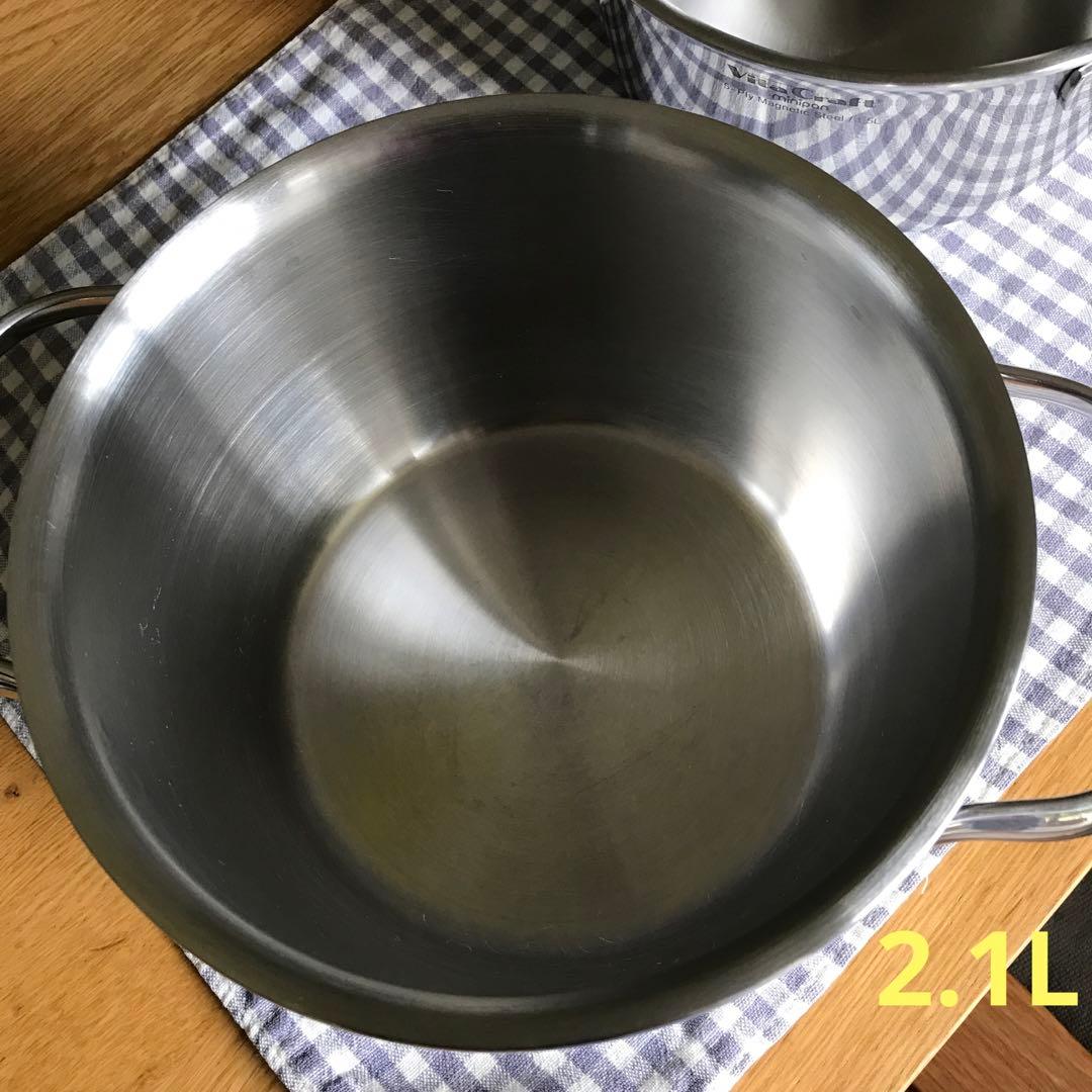 ビタクラフト　ミニパン　五層構造　両手鍋　2個　蓋は新品