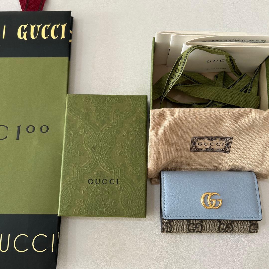 GUCCI キーケースRFID本物ブルー水色マーモントダブルG バイカラー