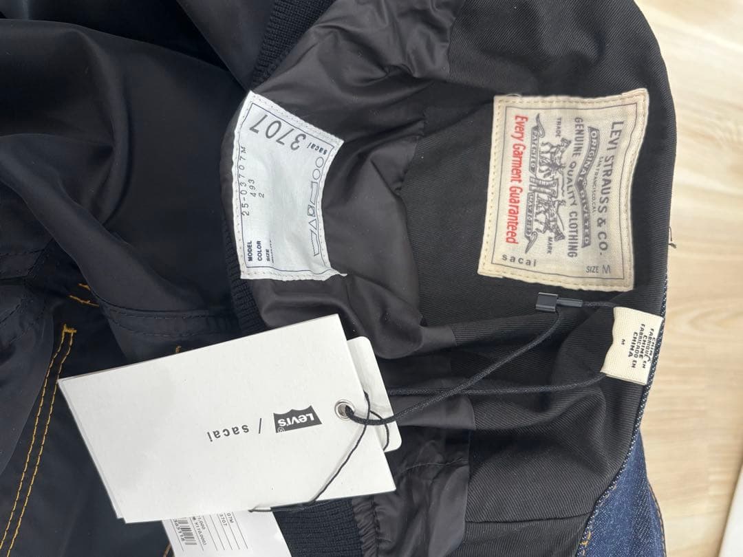 sacai × Levi’s サカイ リーバイス リバーシブル　ジャケット