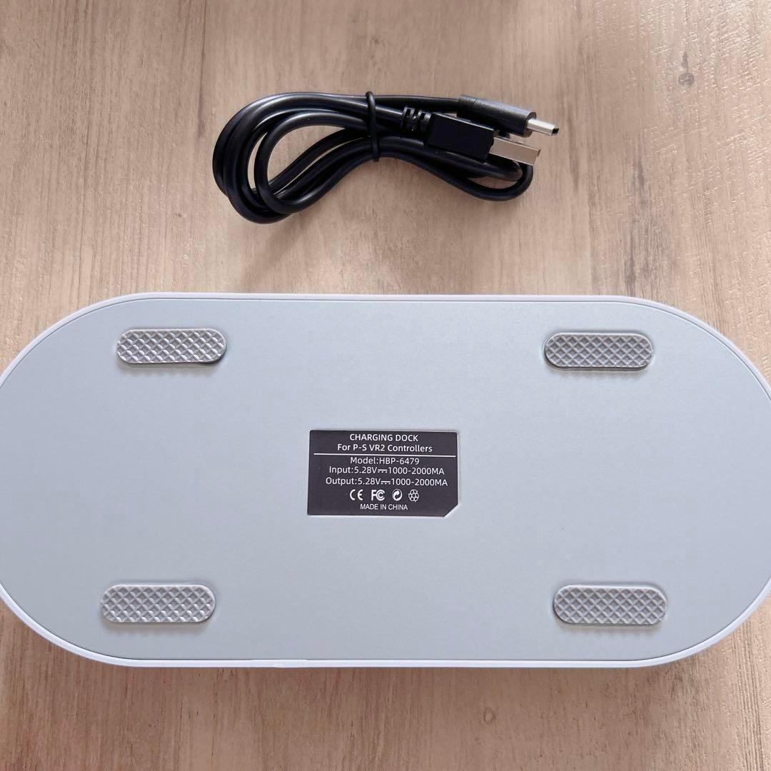 人気❣️充電器　PS VR用充電器　コントローラー用　ゲーム機用充電器