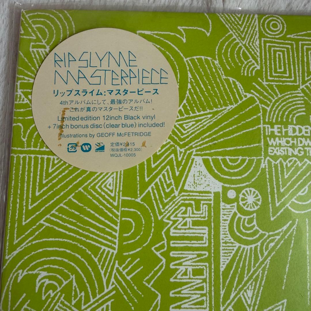 RIP SLYME MASTERPIECE レコード