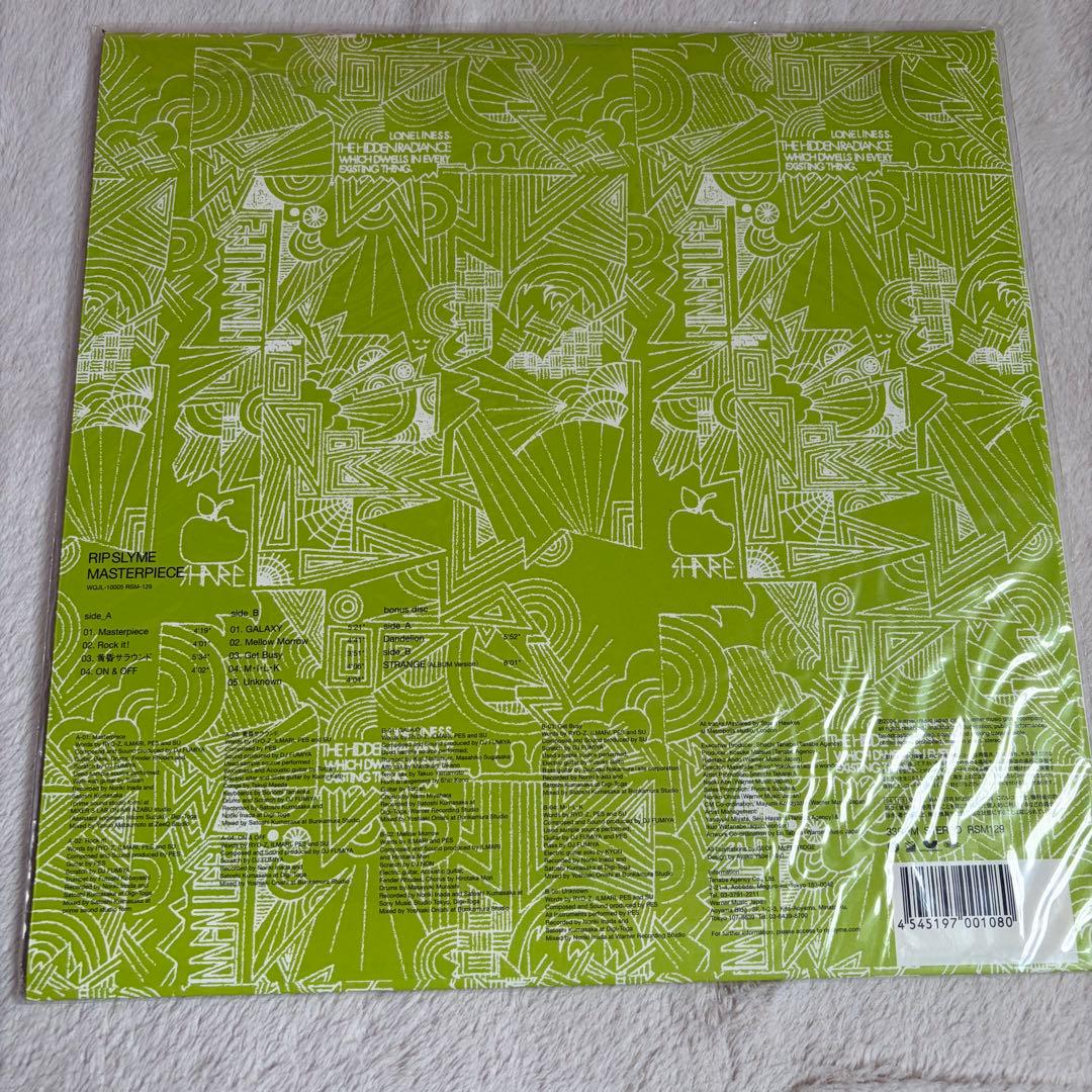 RIP SLYME MASTERPIECE レコード