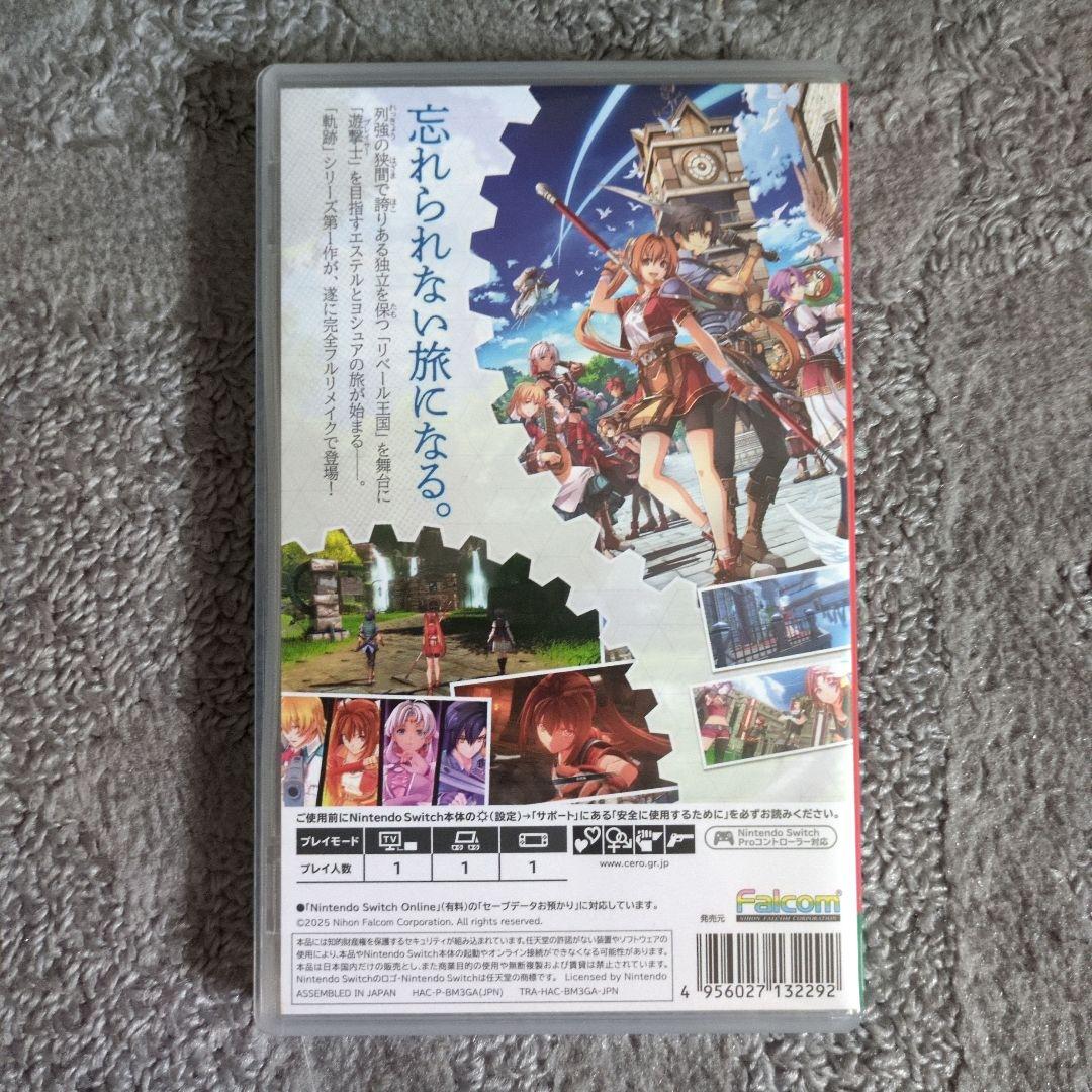 【Switch】空の軌跡 the 1st