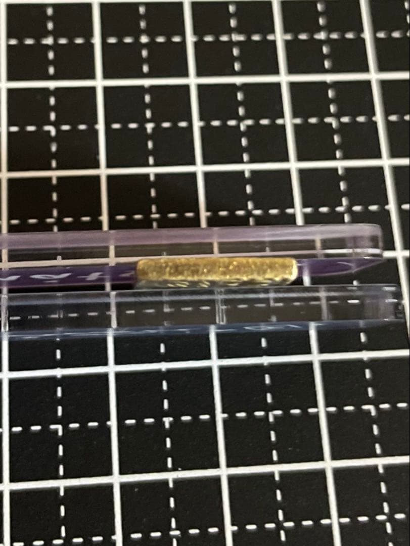 安政二分金