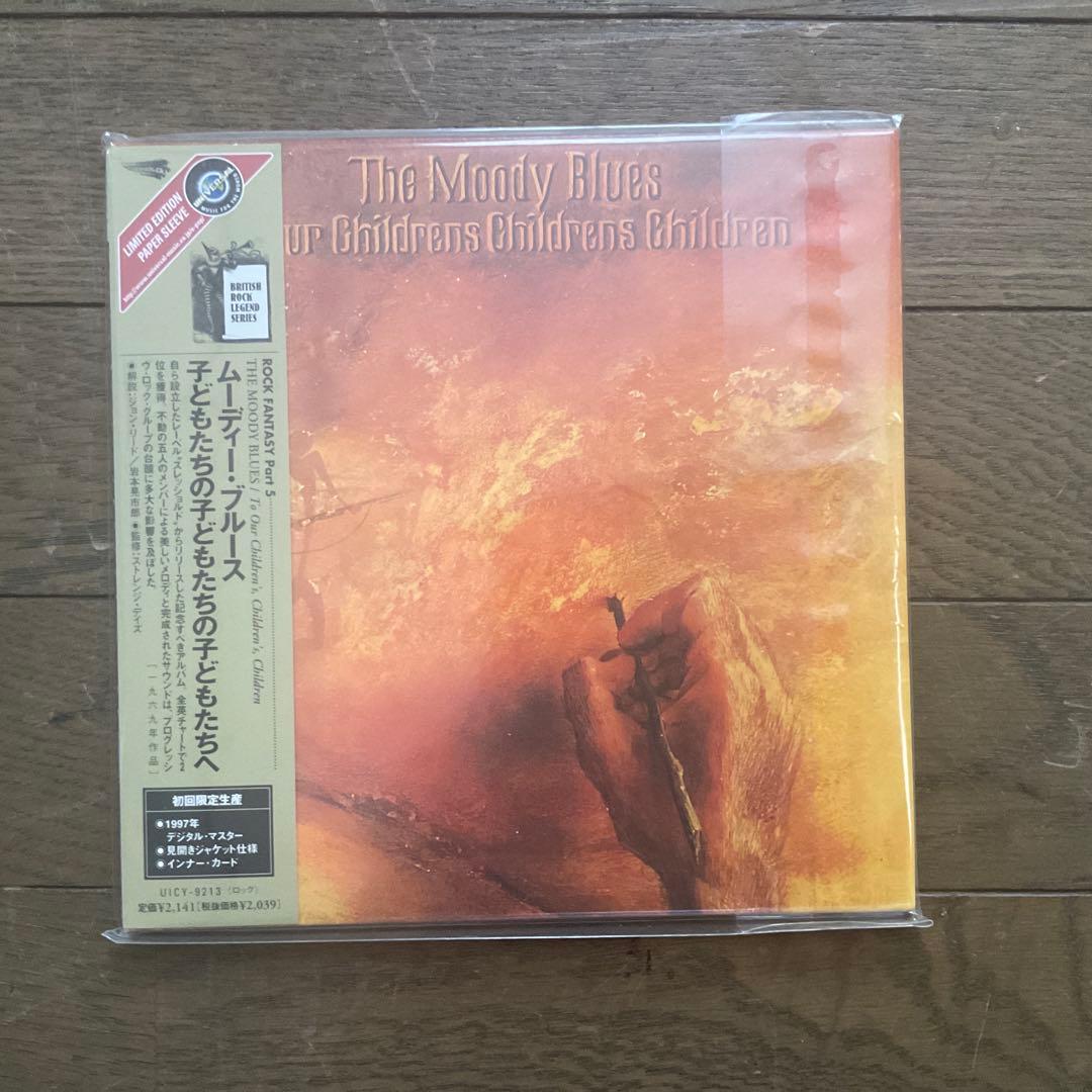 ムーディー・ブルース　紙ジャケCD 7枚とbox + 1枚