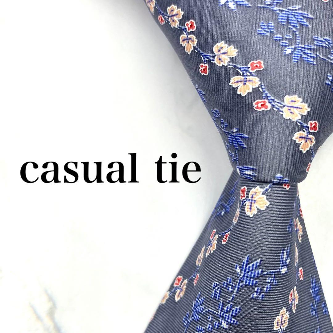 ◆美品◆GIANFRANCO TOSCANI ネクタイ 青紫色 花柄 カジュアル