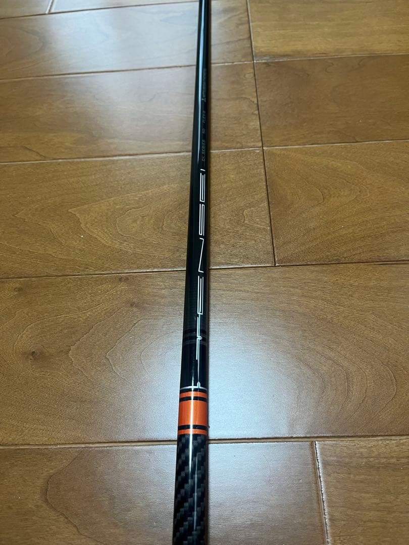 テンセイオレンジ CKプロ 1W 50S ピンスリーブ