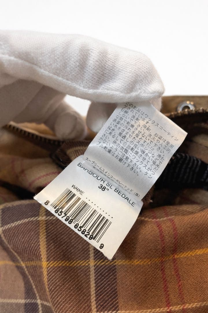 Barbour バブアー SL BEDALE ビデイル オイルドジャケット