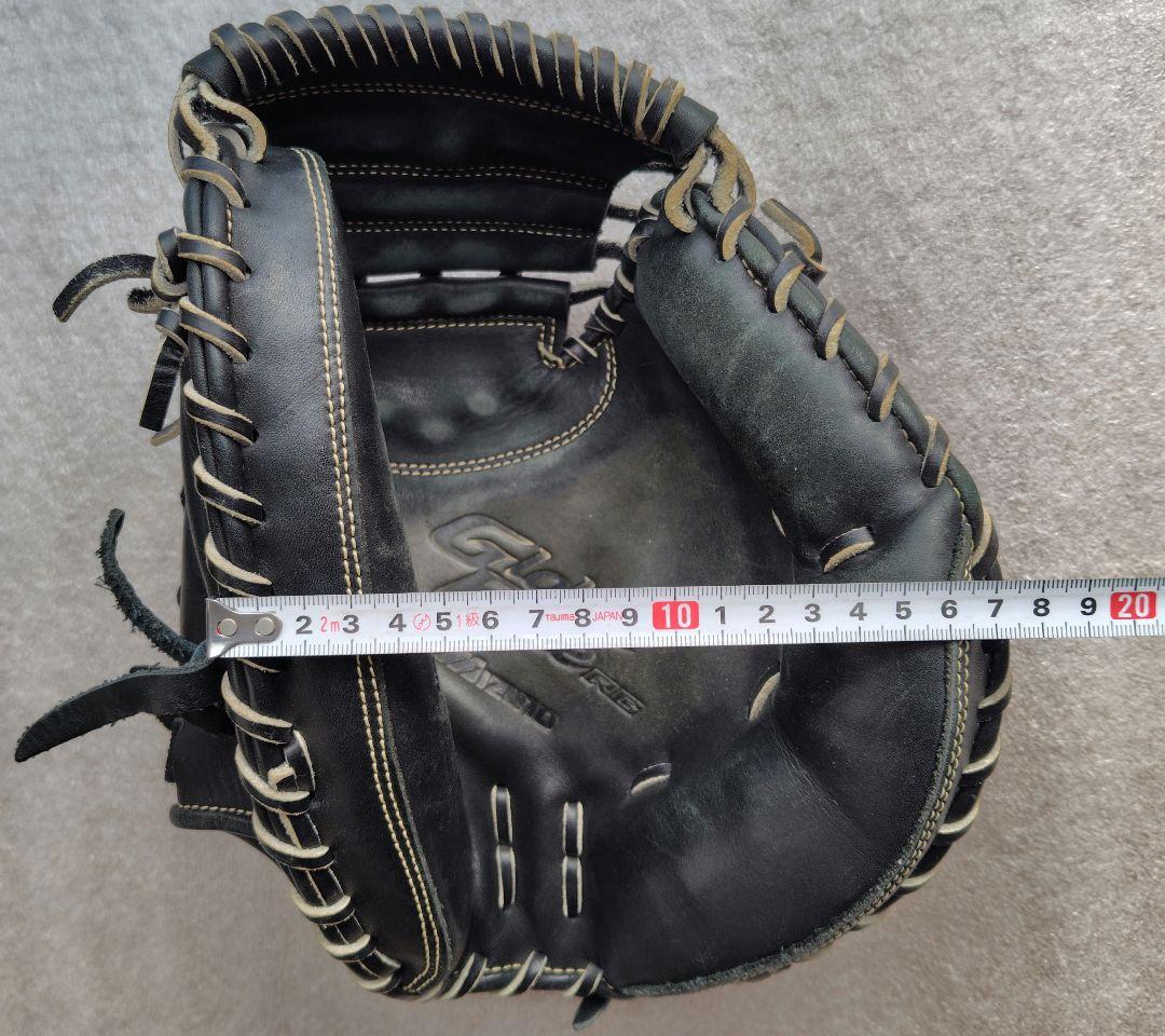 ミズノ グローバルエリート 型抜群 即戦力 軟式 少年 キャッチャーミット