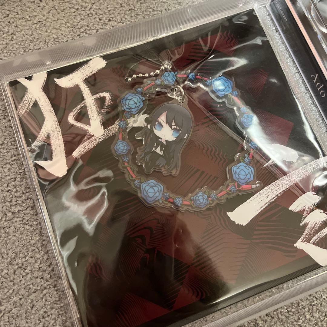 邦楽 Ado CD