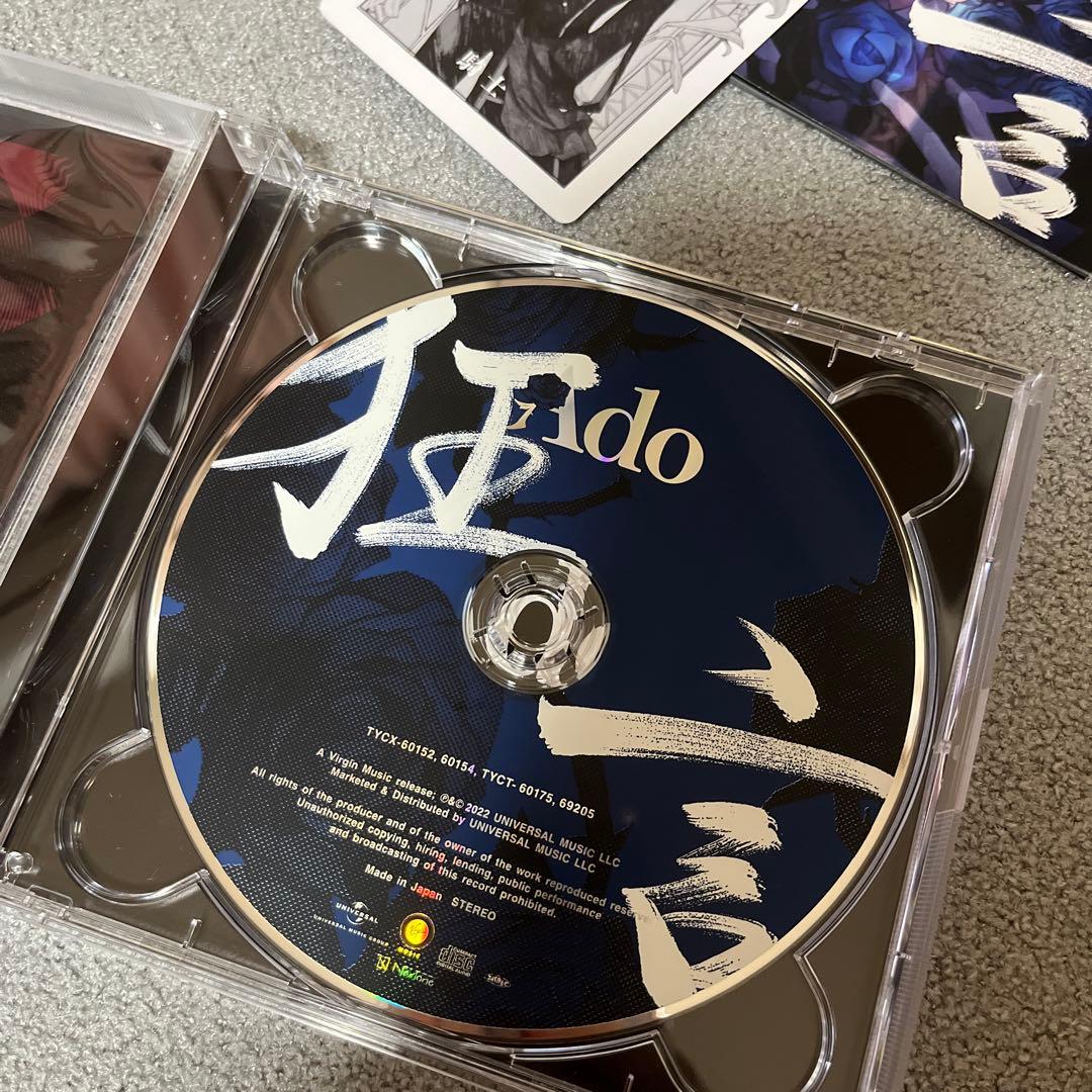 邦楽 Ado CD