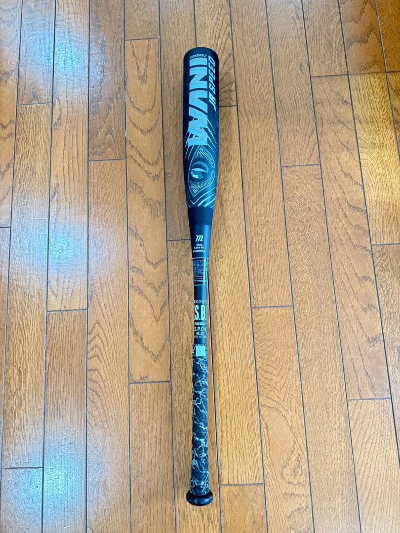黒ワニWANI CRUSHER SPEED BLACK JR