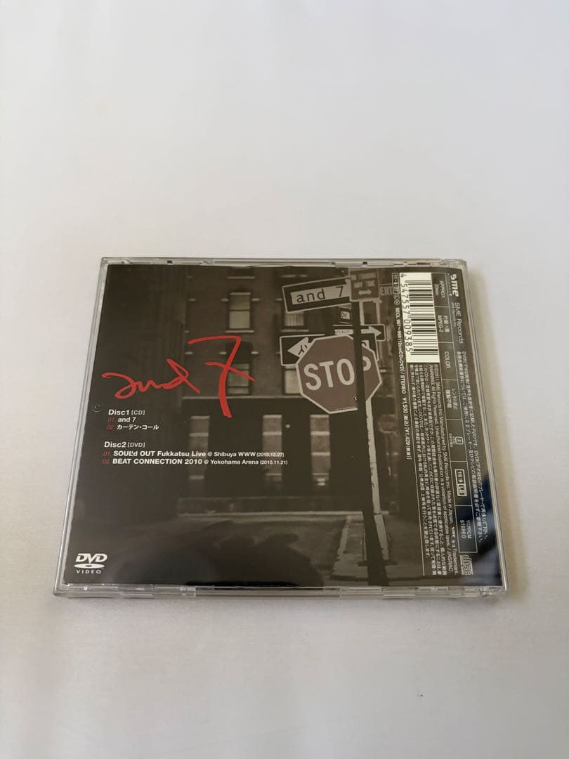 SOUL'd OUT and 7 初回盤CD＋DVD　ステッカー付き