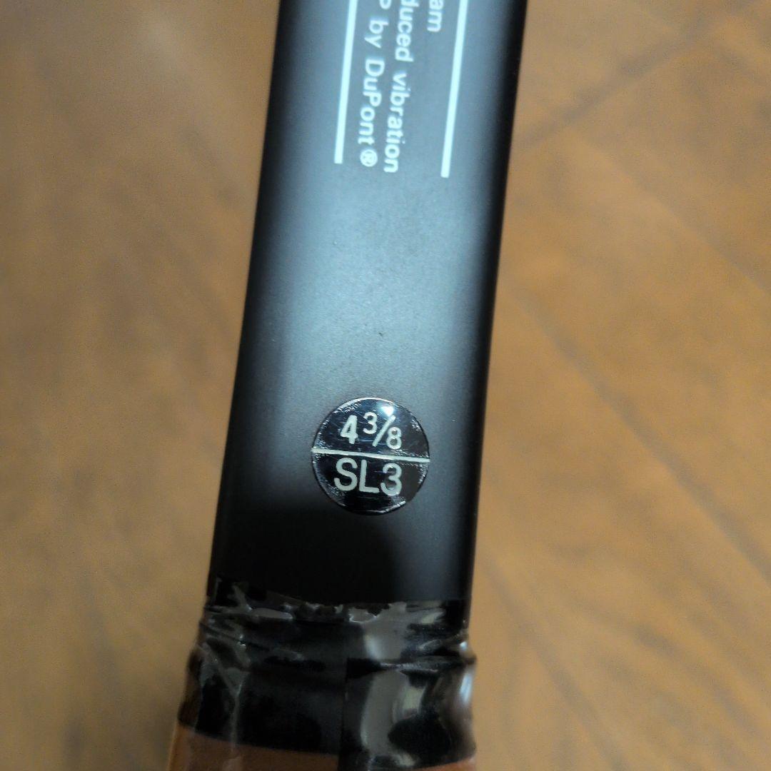 ●デッドストック！ウィルソン wilson ULTRA FP G3