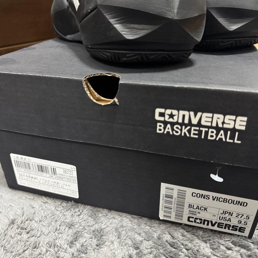 最終値下げ　CONVERSE CONS VICBOUNDブラック 27.5cm