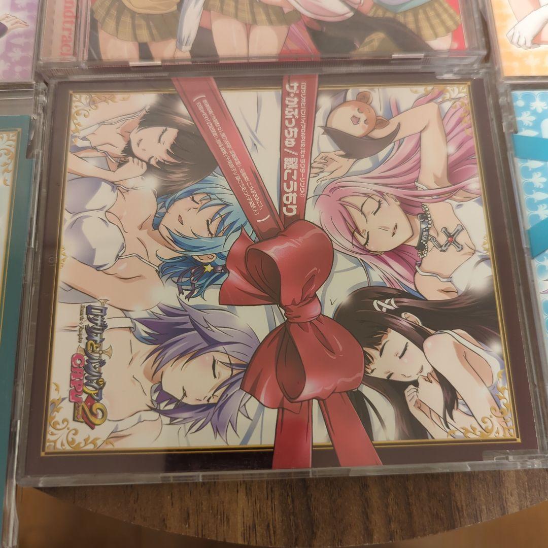 ロザリオとバンパイア CD集