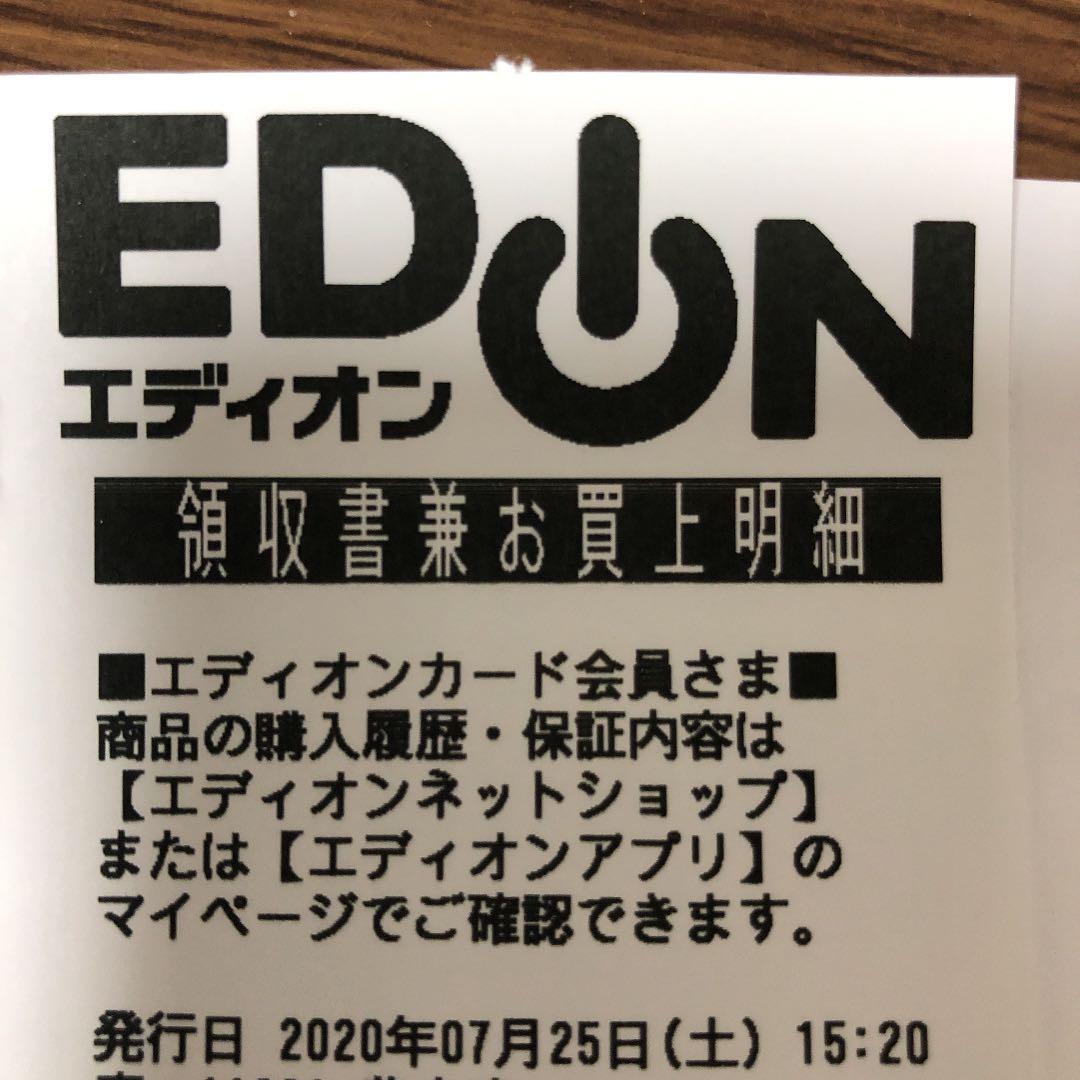 プレイステーションVR