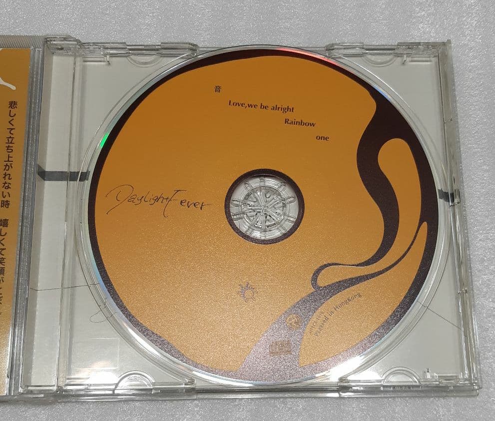 邦楽 DayLightFever CD