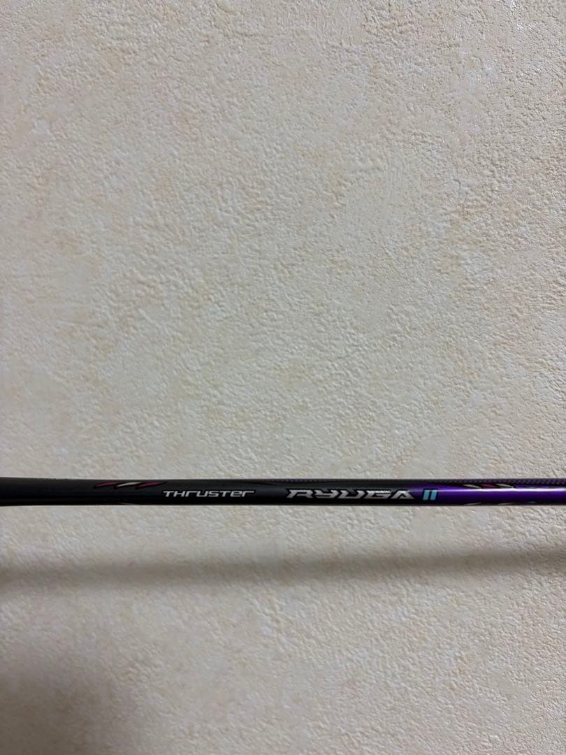 VICTOR THRUSTER RYUBA II バドミントンラケット