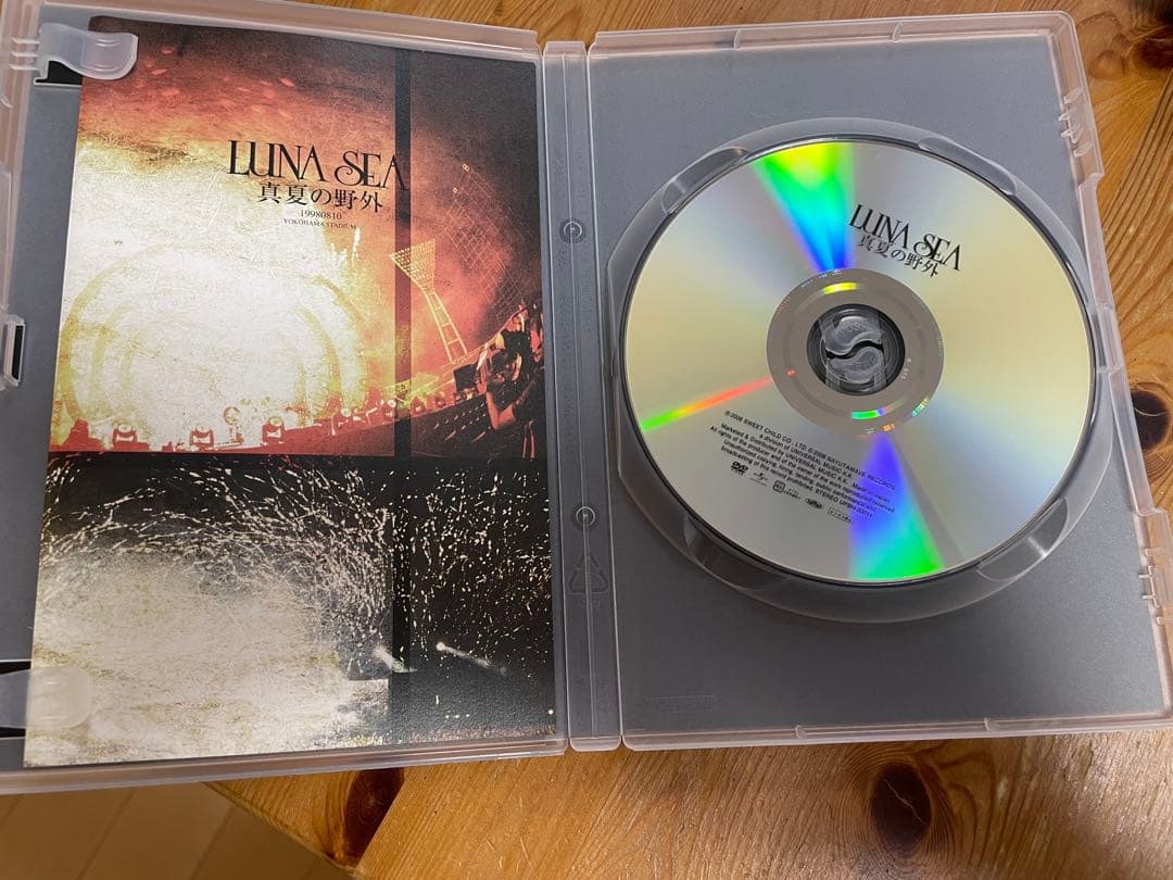 LUNASEA ルナシー DVD 真冬の野外 真夏の野外 セット