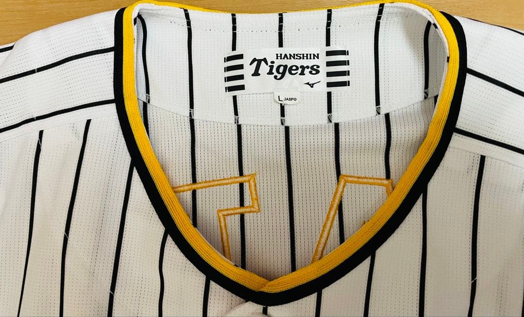 阪神タイガース　佐藤輝明　ユニフォームLサイズ　タオルセット