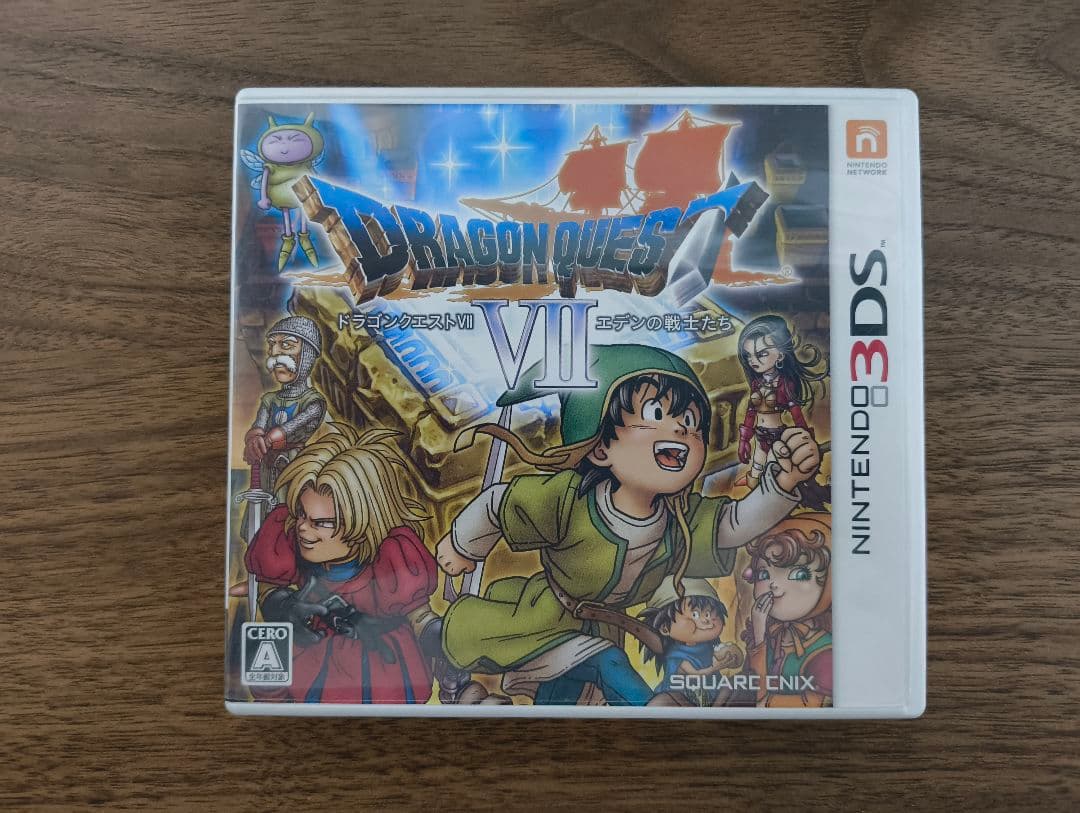 ドラゴンクエストVII&ドラゴンクエストVIII セット