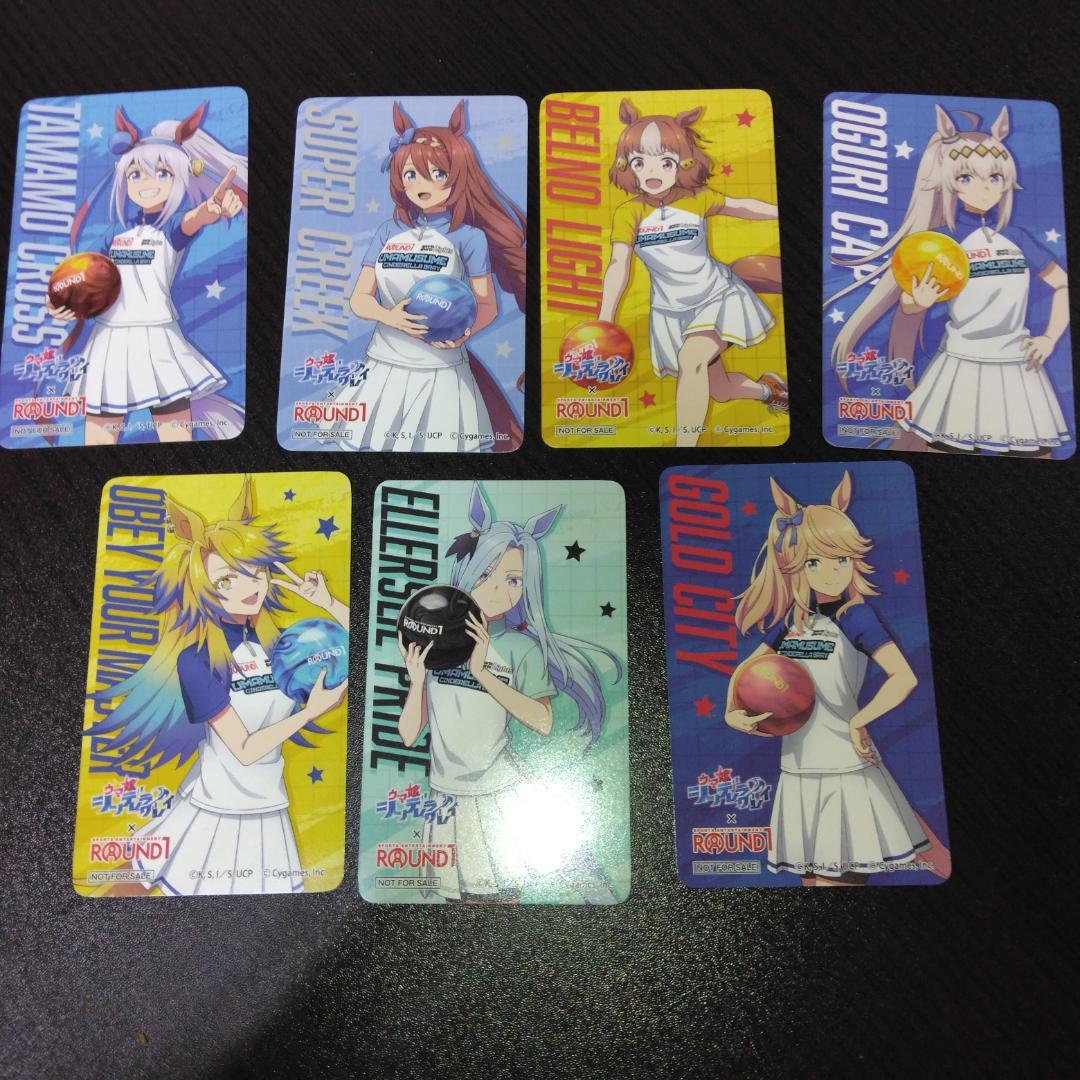ウマ娘 シンデレラグレイ 全23巻 ブックカバー クリアファイル等 まとめ売り