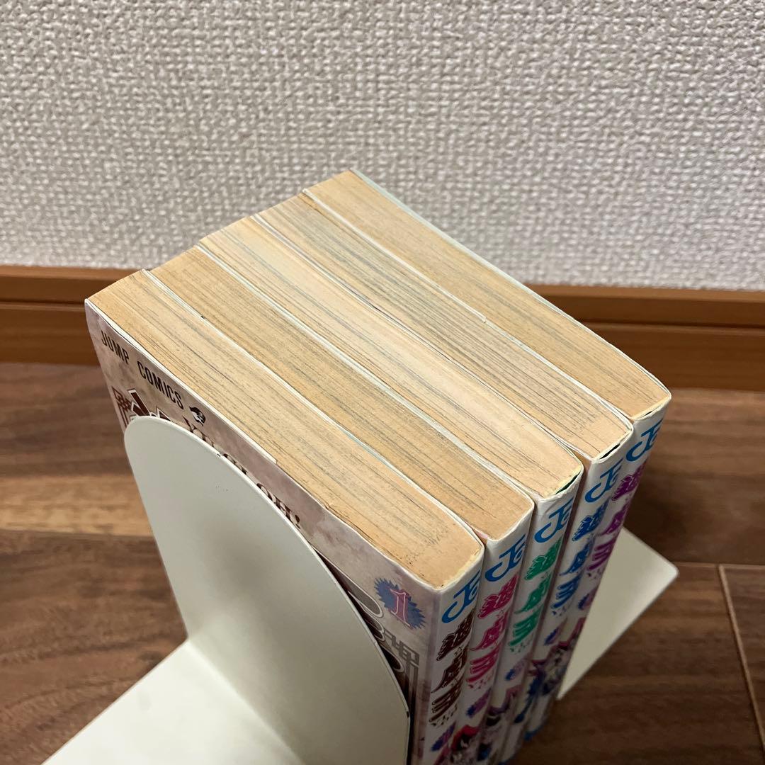 遊☆戯☆王 1〜5巻　初版セット