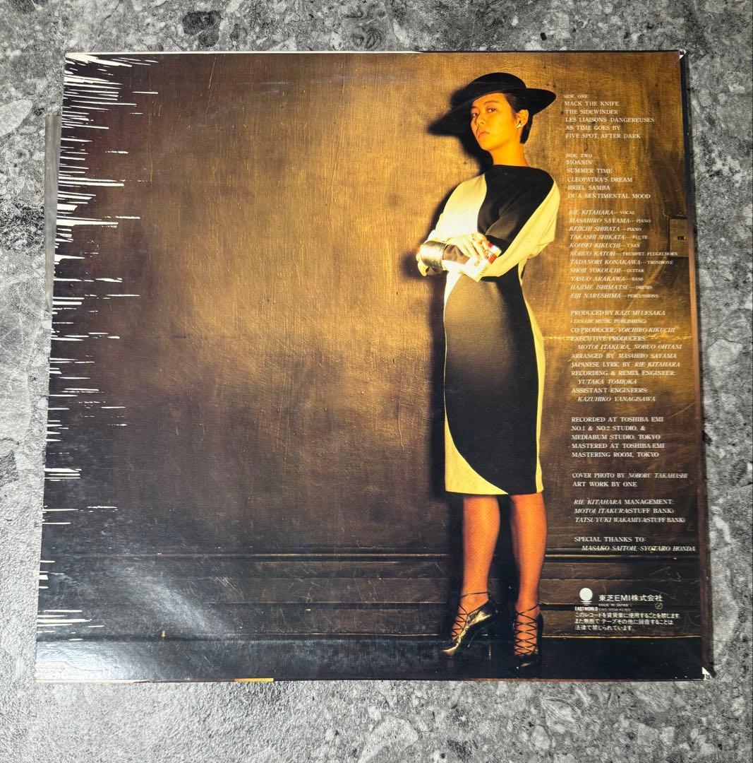 見本盤 北原リエ PASSION DANCE LPレコード 非売品 EWS
