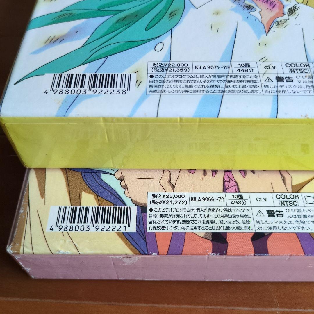 ナースエンジェル りりかSOS 救急箱Set-1・Set-2 BOXセット LD