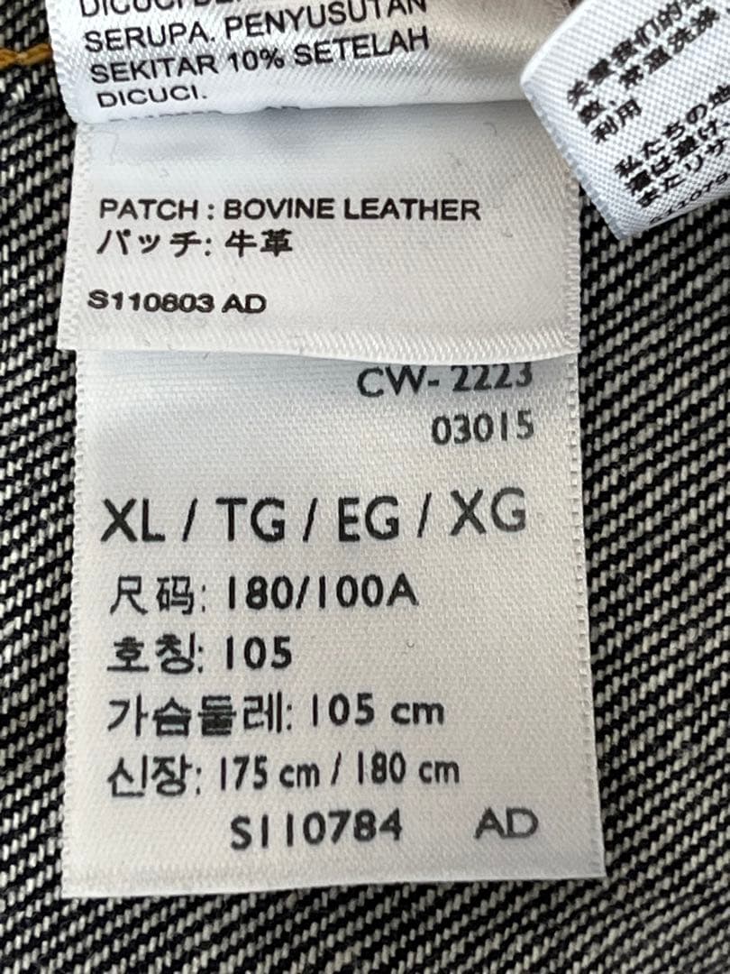 ジャケット・アウター LEVI'S TYPE2 LVC 1953 507XX size 44