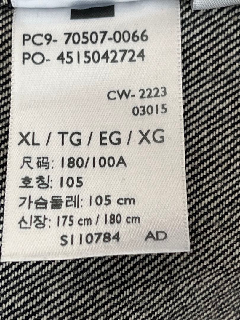ジャケット・アウター LEVI'S TYPE2 LVC 1953 507XX size 44